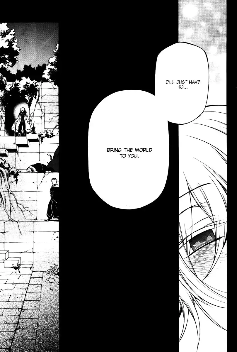 Pandora Hearts Chapter 72 23